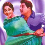 Naan Manthoppil Lyrics — Enga Veettu Pillai