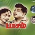 Paasam Lyrics