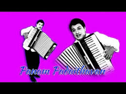 panam padaithavan film