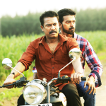 Poi Varavaa Lyrics — Thondan