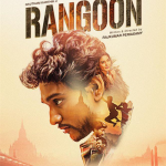 Rangoon Lyrics