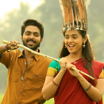 Sandalee Lyrics — Semma