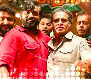 yaanji yaanji tamil yaanji yaanji tamil
