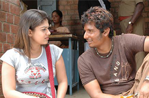 Thirundhi Vidu Song Lyrics