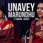 unavae marundhu