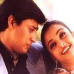 Vaaraayo Thozhi Lyrics — Jeans