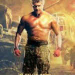 Vivegam Lyrics