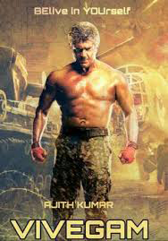 vivegam movie