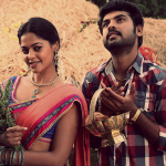 Yaarume Kekkave Illa