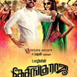 Desingu Raja Lyrics