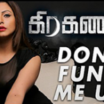 Dont Funk Me Up Lyrics — Graghanam