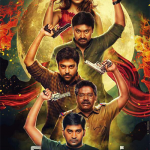 Graghanam Lyrics