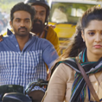 Imsai Rani Lyrics — Aandavan Kattalai