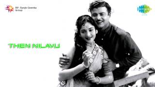 Kaalaiyum Neeye Song Lyrics