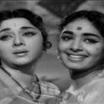 Kadavul Thantha Lyrics — Iru Malargal