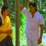 Kadhal Kaditham Lyrics — Cheran Pandiyan