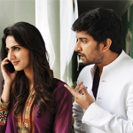 Koottali Koottali Lyrics — Aahaa Kalyanam