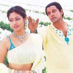 kumari