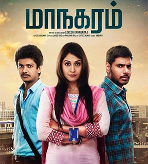 maanagaram movie