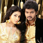 Ponmagal Vandhaal Lyrics — Azhagiya Tamil Magan