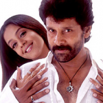 Soodamani Machiniye Lyrics — Arul