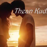 Maze in Idhayam Lyrics