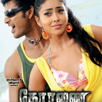 Thoranai Lyrics