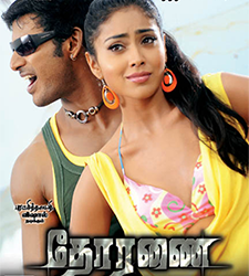 thoranai movie