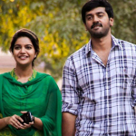 Urave Urave Lyrics — Thiri