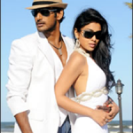 Vaa Chellam Lyrics — Thoranai