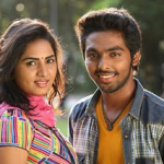 anbe anbe