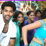 Dhol Bhaje Lyrics — Deepavali