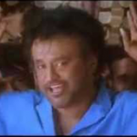 Dippu Dippu Lyrics — Baba