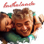 Kadhalaada Lyrics — Vivegam