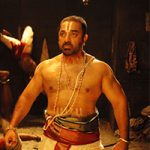 Kallai Mattum Kandal Lyrics — Dasavathaaram