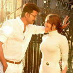 mersal 1