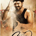 Mersal Lyrics