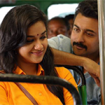 Naana Thaana Lyrics — Thaanaa Serndha Koottam