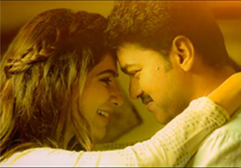 Neethanae Song Lyrics