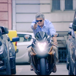 Never Give Up Lyrics — Vivegam