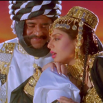 Thanga Magan Indru Singanadai Lyrics — Batsha