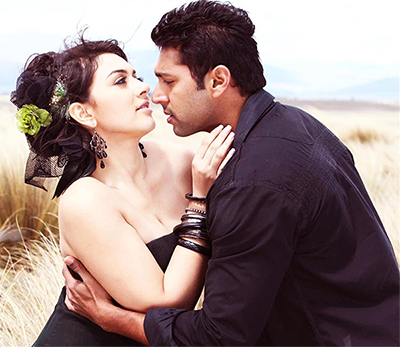 Dhimu Dhimu Song Lyrics dhimu dhimu song lyrics