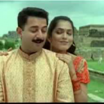 Theendai Mei Theendai Lyrics — En Swasa Kaatre