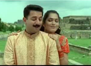 theendai mei theendai mp3 theendai mei theendai mp3