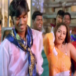 thundai kanom 1