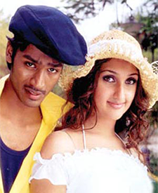 Maama Paiya Song Lyrics