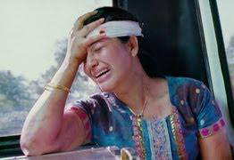 Uyir Arunthathe Song Lyrics
