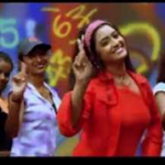 Vaa Vaa Vaa Nee Varangatti Lyrics — Daas