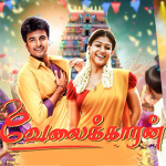 Velaikkaran Lyrics