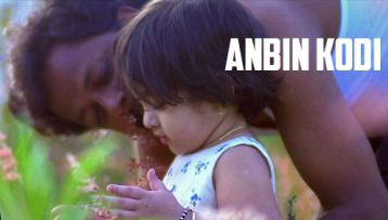 Anbin Kodi Song Lyrics